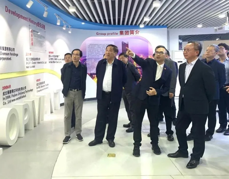 中国纺织工业联合会会长孙瑞哲一行调研我司 鼓励做好碳达峰、碳中和工作